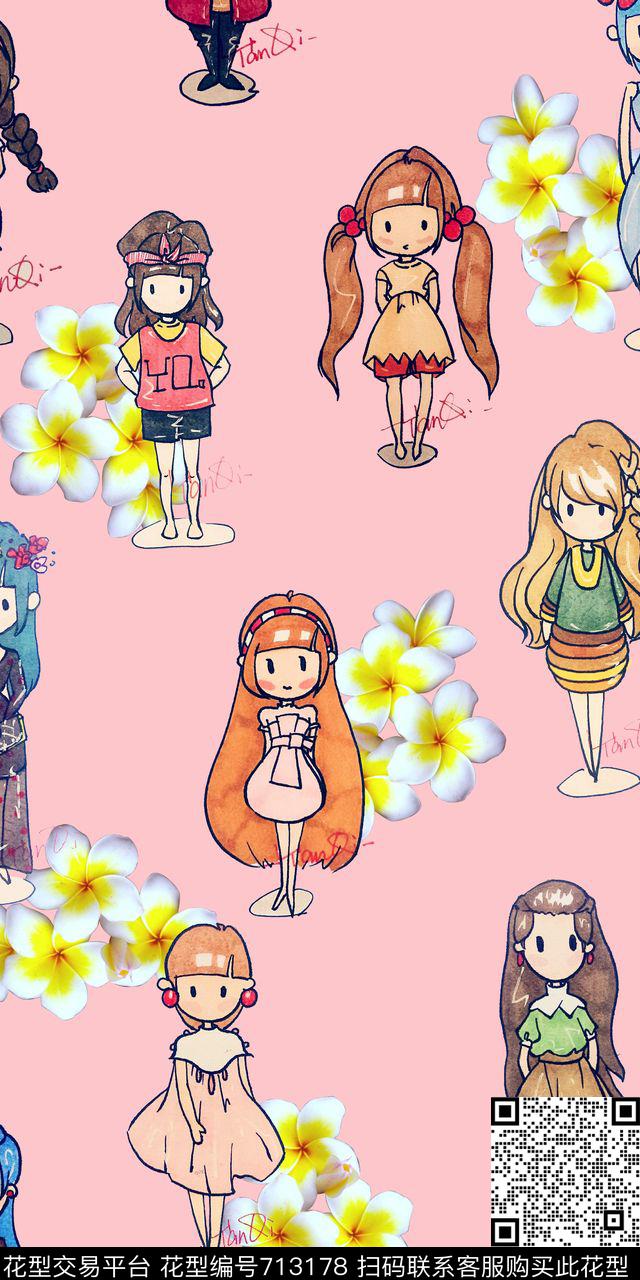 卡通人物水彩女孩太阳花数码印花华亿平台下载（图片编号: 713178） - 瓦栏（Walan）
