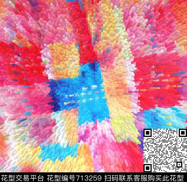 数码花大气几何马赛克方格数码印花华亿平台下载（图片编号: 713259） - 瓦栏（Walan）