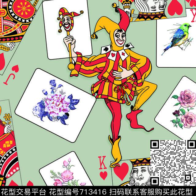 趣味扑克麻将数码印花华亿平台下载（图片编号: 713416） - 瓦栏（Walan）