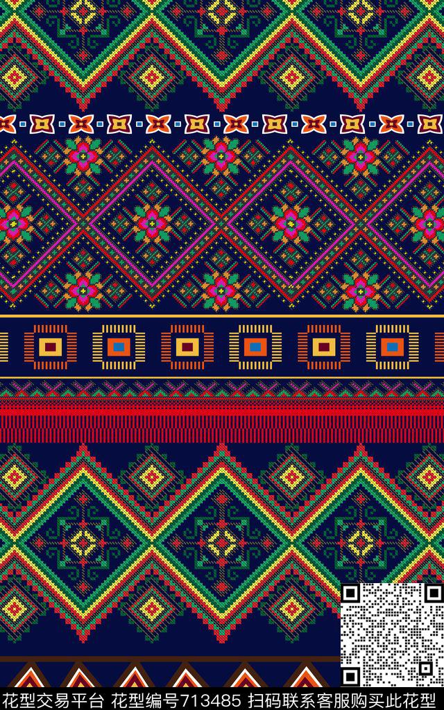 格子毛衣纹花纹数码印花华亿平台下载（图片编号: 713485） - 瓦栏（Walan）