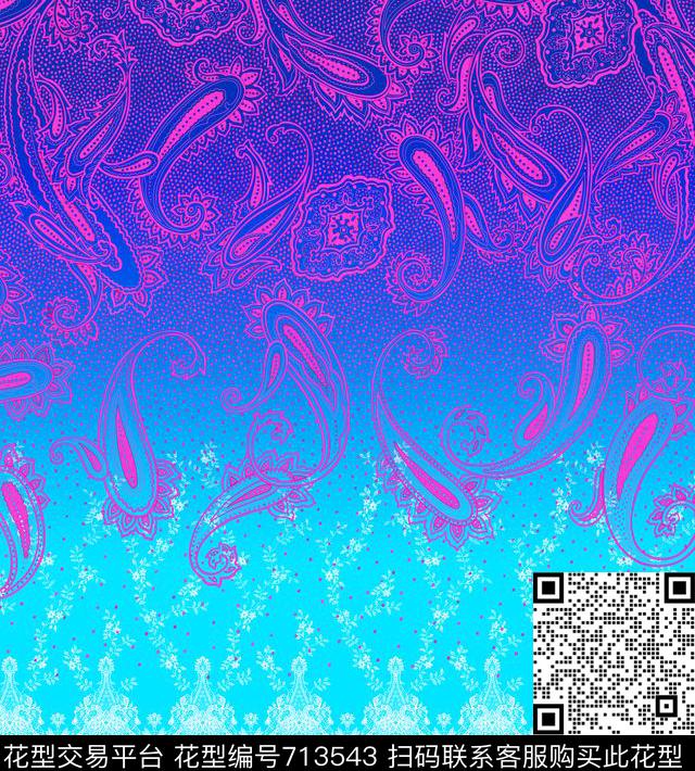 浸染渐变小碎花腰果传统印花华亿平台下载（图片编号: 713543） - 瓦栏（Walan）