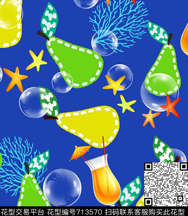 水果趣味海星传统印花华亿平台下载（图片编号: 713570） - 瓦栏（Walan）