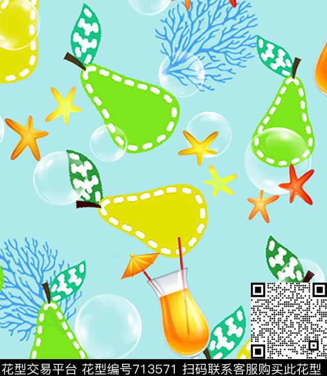 水果趣味海星传统印花华亿平台下载（图片编号: 713571） - 瓦栏（Walan）