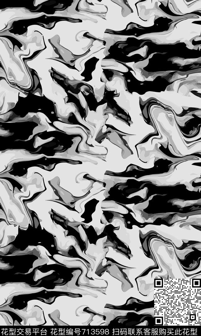 笔刷泼墨油墨传统印花华亿平台下载（图片编号: 713598） - 瓦栏（Walan）