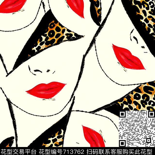 小方巾豹纹时尚数码印花华亿平台下载（图片编号: 713762） - 瓦栏（Walan）
