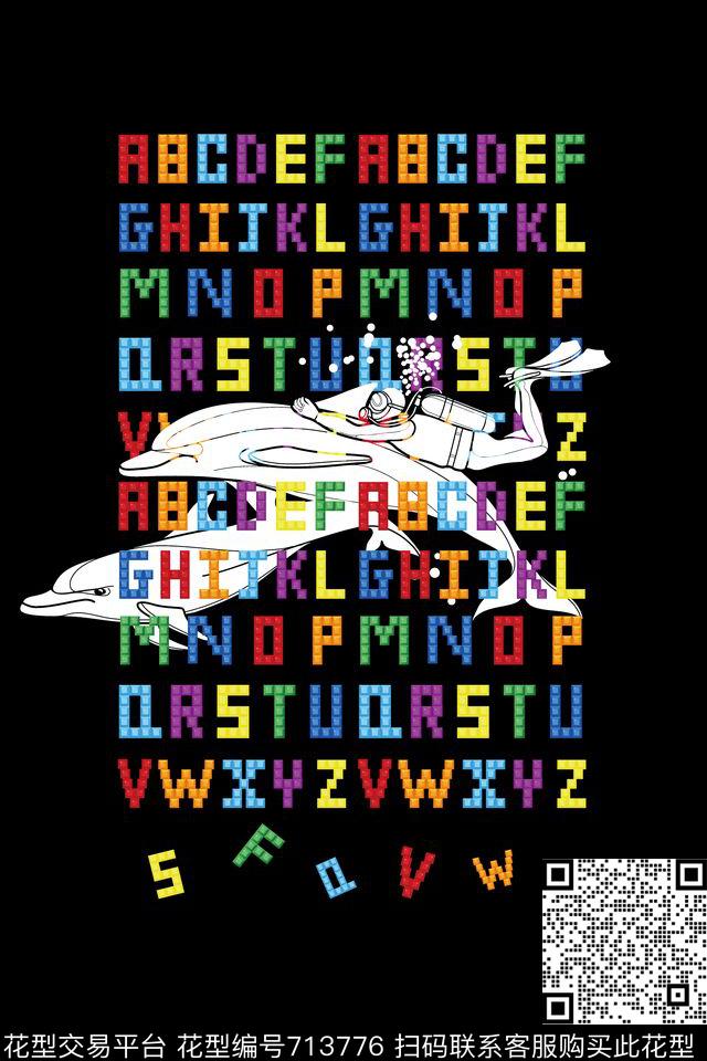 小方块方格几何传统印花华亿平台下载（图片编号: 713776） - 瓦栏（Walan）