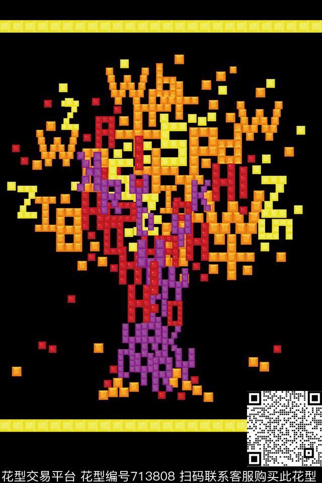 方格小方块几何传统印花华亿平台下载（图片编号: 713808） - 瓦栏（Walan）