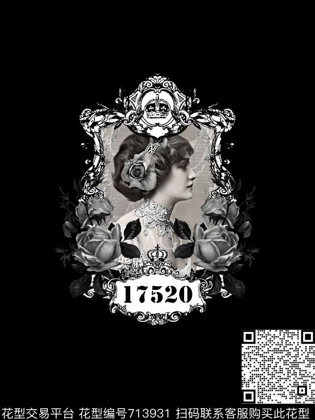 复古边框人物像男装印花数码印花华亿平台下载（图片编号: 713931） - 瓦栏（Walan）