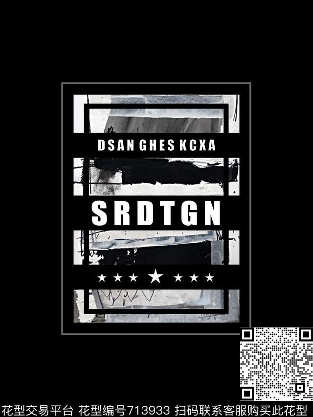 纹理男装印花抽象手绘T恤印花卫衣加克印花衬衫裤子印花外套印花羽绒服印花时尚潮流潮牌大牌复古英文字欧美高清数码立体数码印花华亿平台下载（图片编号: 713933） - 瓦栏（Walan）