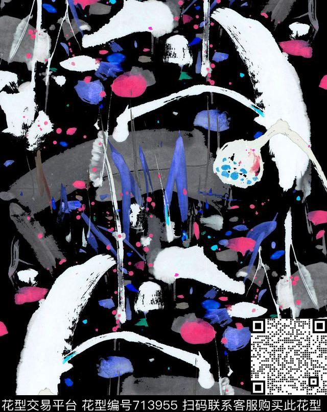 泼墨笔刷笔触数码印花华亿平台下载（图片编号: 713955） - 瓦栏（Walan）