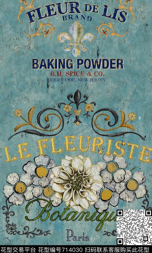 欧式英伦油画数码印花华亿平台下载（图片编号: 714030） - 瓦栏（Walan）