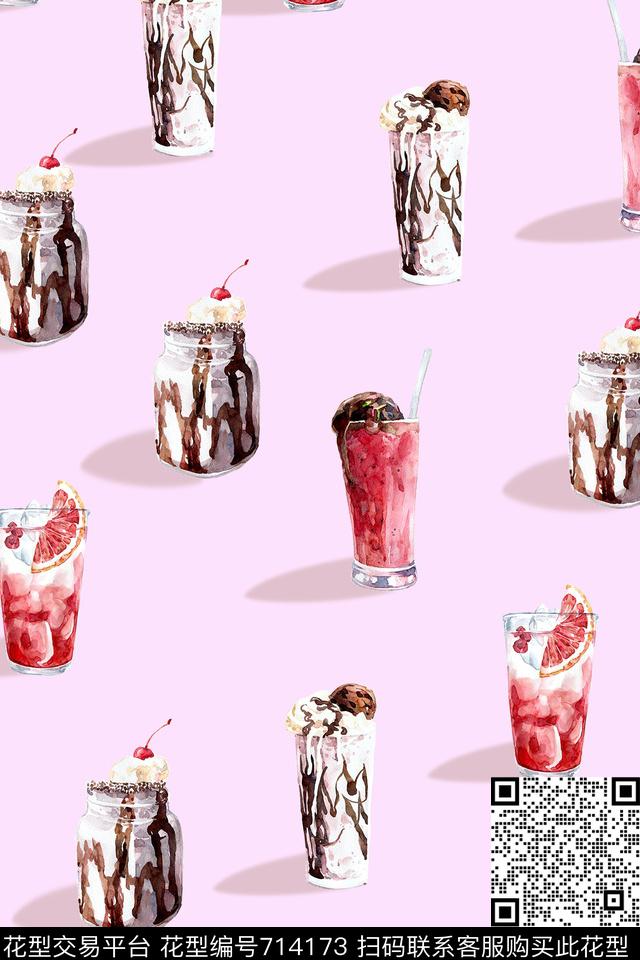饮料水果茶插画杯子数码印花华亿平台下载（图片编号: 714173） - 瓦栏（Walan）