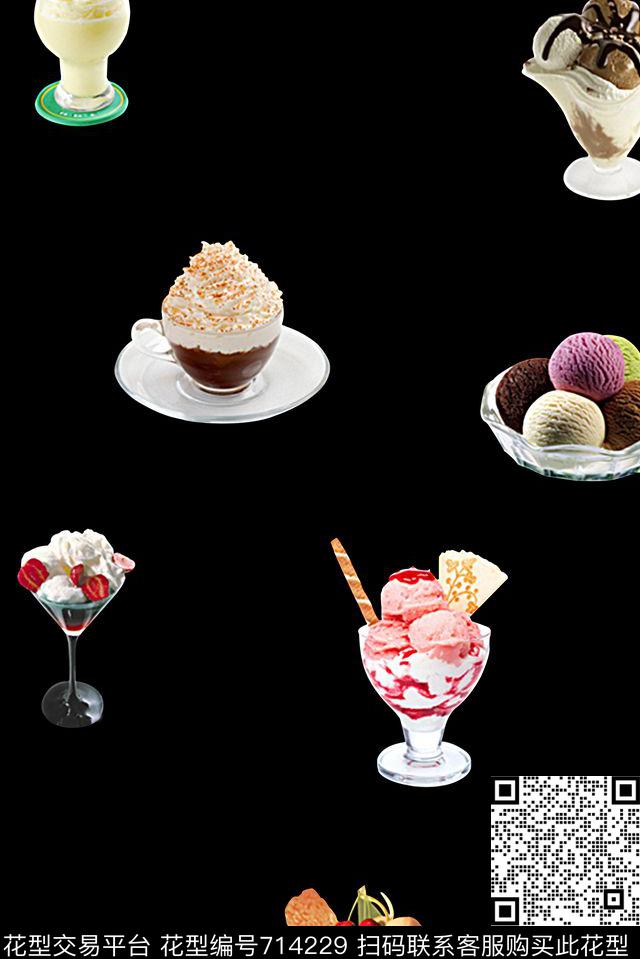 抽象手绘水彩画冰淇淋鸡尾酒杯数码印花时尚潮流女装裙子彩绘几何印花欧美复古大牌女装印花数码印花华亿平台下载（图片编号: 714229） - 瓦栏（Walan）