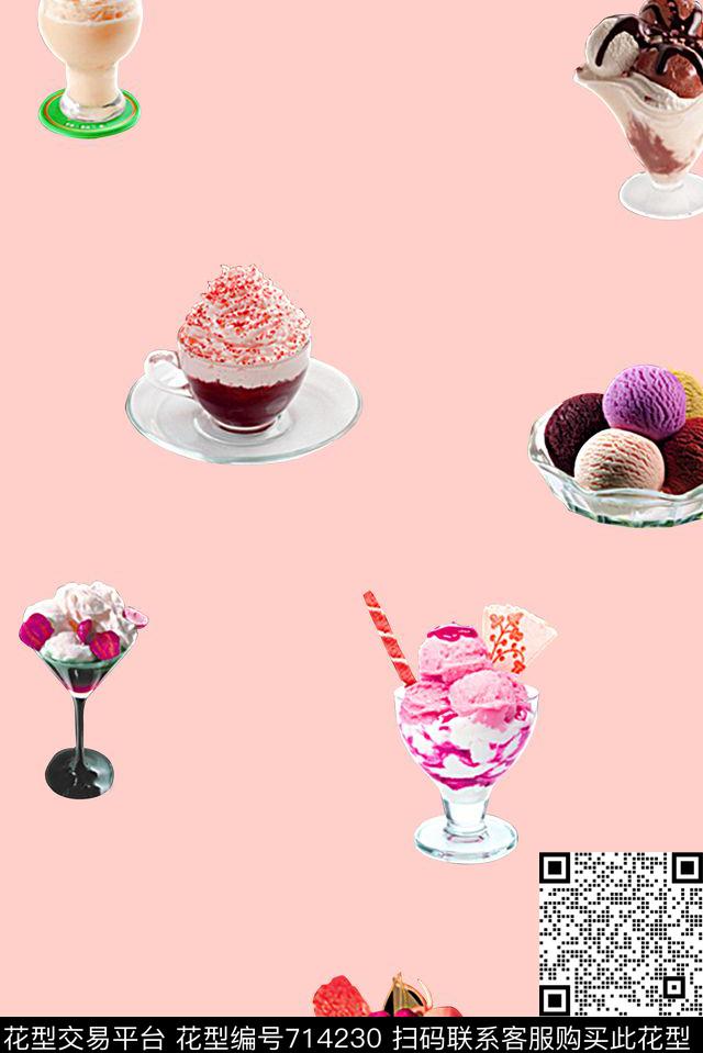 抽象手绘水彩画冰淇淋鸡尾酒杯数码印花时尚潮流女装裙子彩绘几何印花欧美复古大牌女装印花数码印花华亿平台下载（图片编号: 714230） - 瓦栏（Walan）