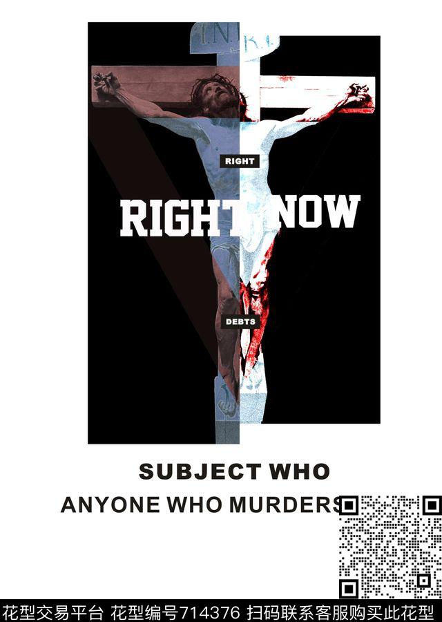 图片分割结合数码印花华亿平台下载（图片编号: 714376） - 瓦栏（Walan）