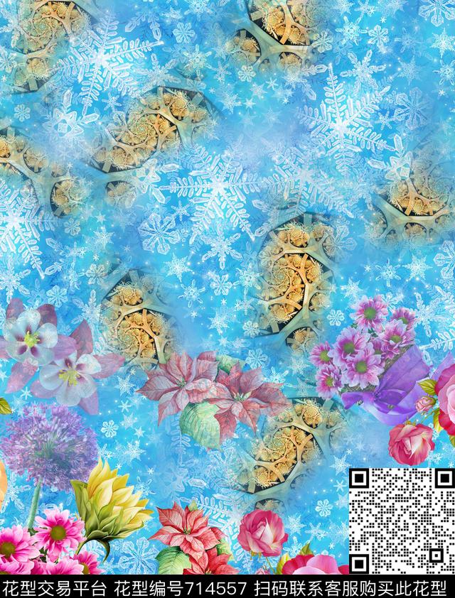 清爽雪花花簇数码印花华亿平台下载（图片编号: 714557） - 瓦栏（Walan）