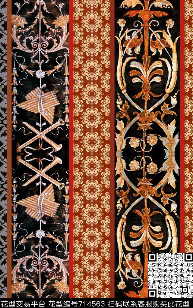 民族风条纹花纹数码印花华亿平台下载（图片编号: 714563） - 瓦栏（Walan）