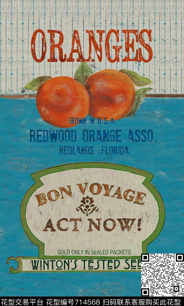 英伦风水果橙子数码印花华亿平台下载（图片编号: 714568） - 瓦栏（Walan）