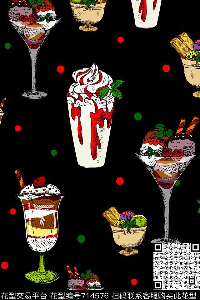 潮流手绘冰淇淋具象数码印花华亿平台下载（图片编号: 714576） - 瓦栏（Walan）