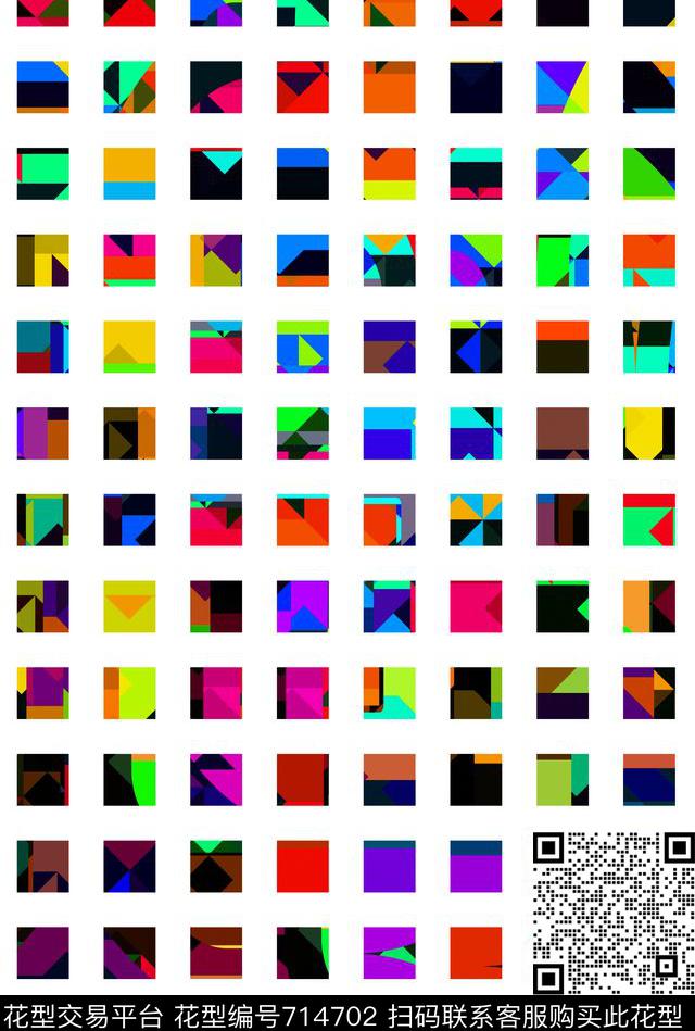 几何格子拼图数码印花华亿平台下载（图片编号: 714702） - 瓦栏（Walan）