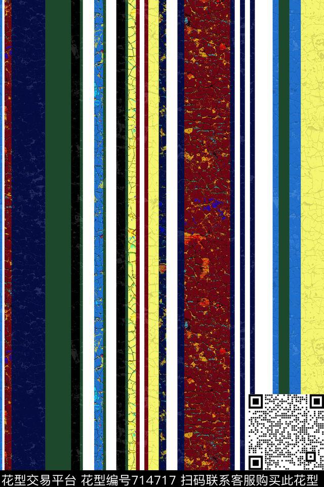 时尚潮流油画肌理竖条传统印花华亿平台下载（图片编号: 714717） - 瓦栏（Walan）