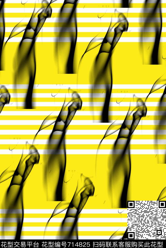 横条条纹烟数码印花华亿平台下载（图片编号: 714825） - 瓦栏（Walan）