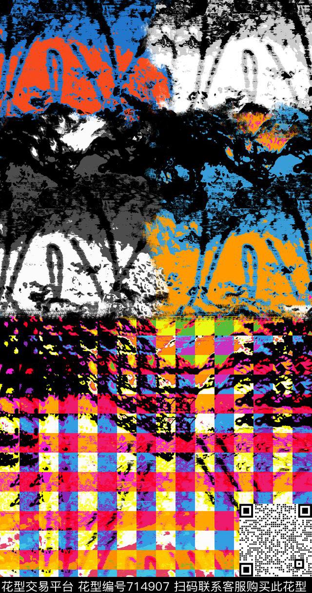 纹理肌理抽象数码印花华亿平台下载（图片编号: 714907） - 瓦栏（Walan）
