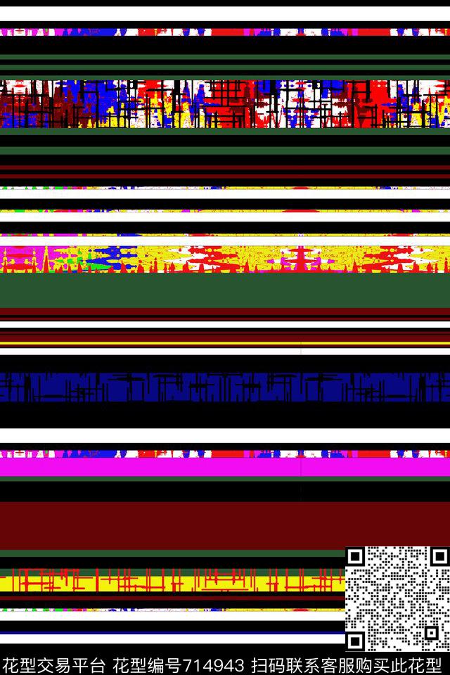 横条条子条纹传统印花华亿平台下载（图片编号: 714943） - 瓦栏（Walan）