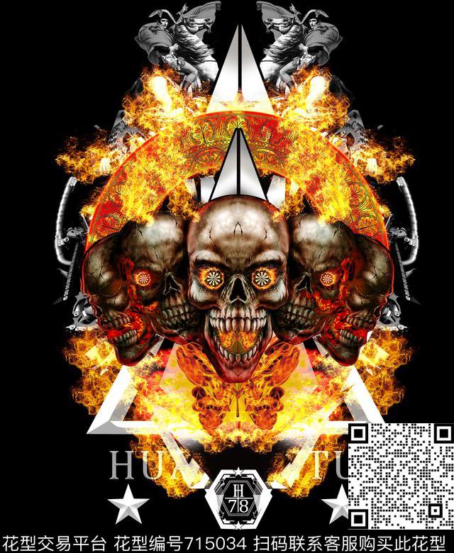 噩梦-多色男装胸花火数码印花华亿平台下载（图片编号: 715034） - 瓦栏（Walan）