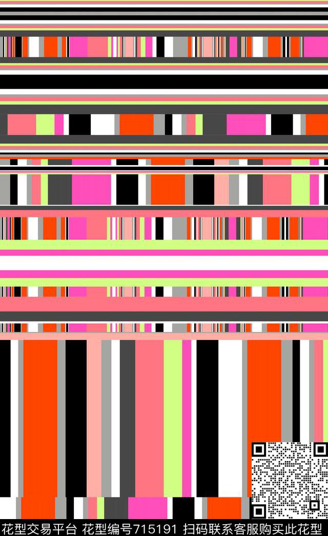 几何条纹错位几何数码印花华亿平台下载（图片编号: 715191） - 瓦栏（Walan）
