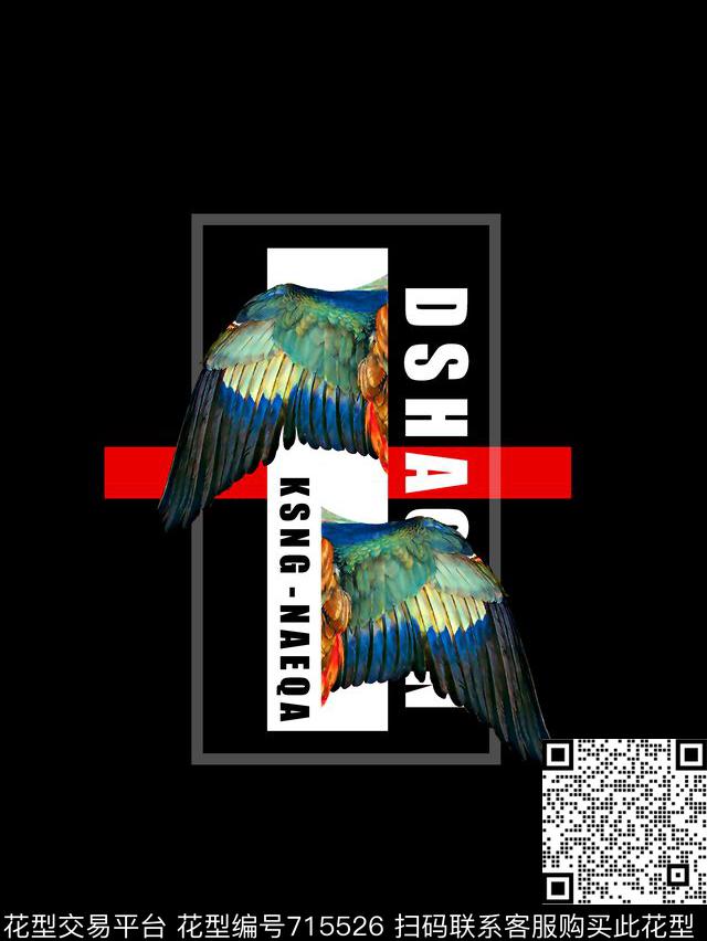 翅膀男装T恤印花抽象手绘T恤印花卫衣加克印花衬衫裤子印花外套印花羽绒服印花时尚潮流潮牌大牌复古英文字欧美高清数码立体数码印花华亿平台下载（图片编号: 715526） - 瓦栏（Walan）