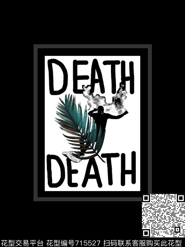 树叶男装T恤印花抽象手绘T恤印花卫衣加克印花衬衫裤子印花外套印花羽绒服印花时尚潮流潮牌大牌复古英文字欧美高清数码立体数码印花华亿平台下载（图片编号: 715527） - 瓦栏（Walan）