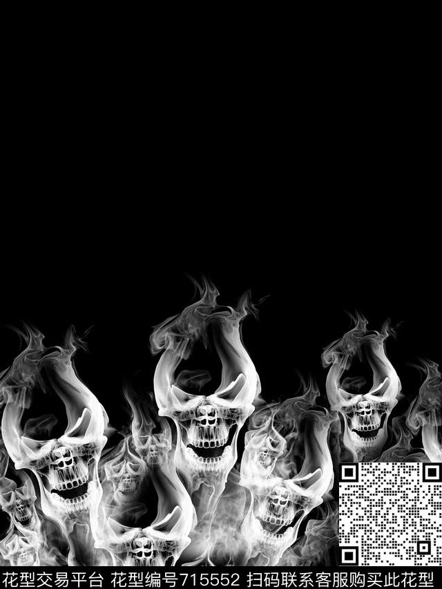 烟雾骷髅头梦幻数码印花华亿平台下载（图片编号: 715552） - 瓦栏（Walan）