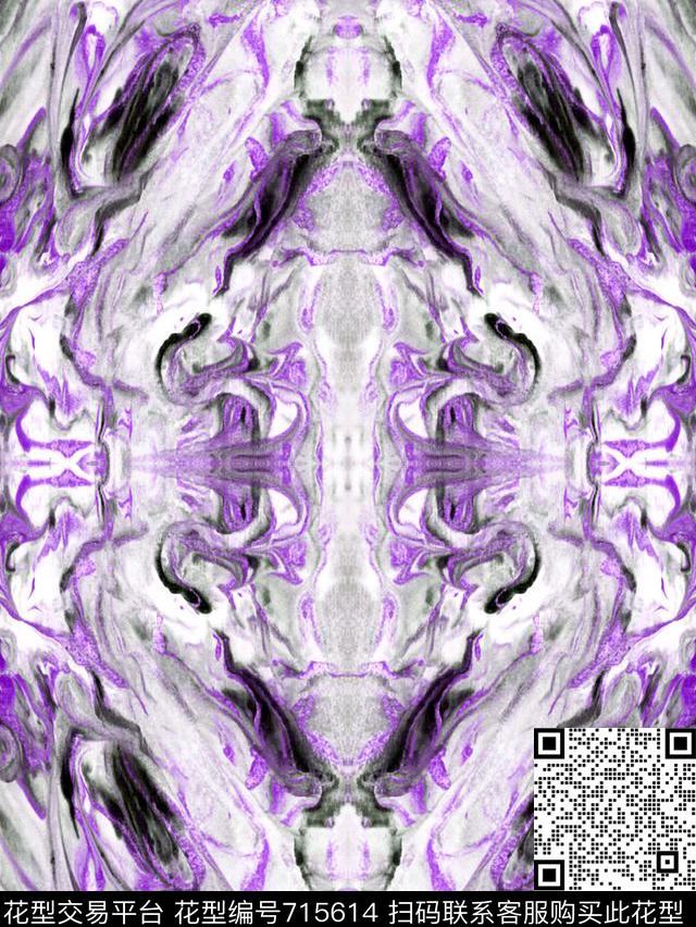 石纹女装大理石数码印花华亿平台下载（图片编号: 715614） - 瓦栏（Walan）