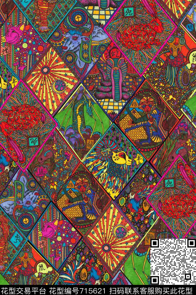 油画中国风民族风数码印花华亿平台下载（图片编号: 715621） - 瓦栏（Walan）