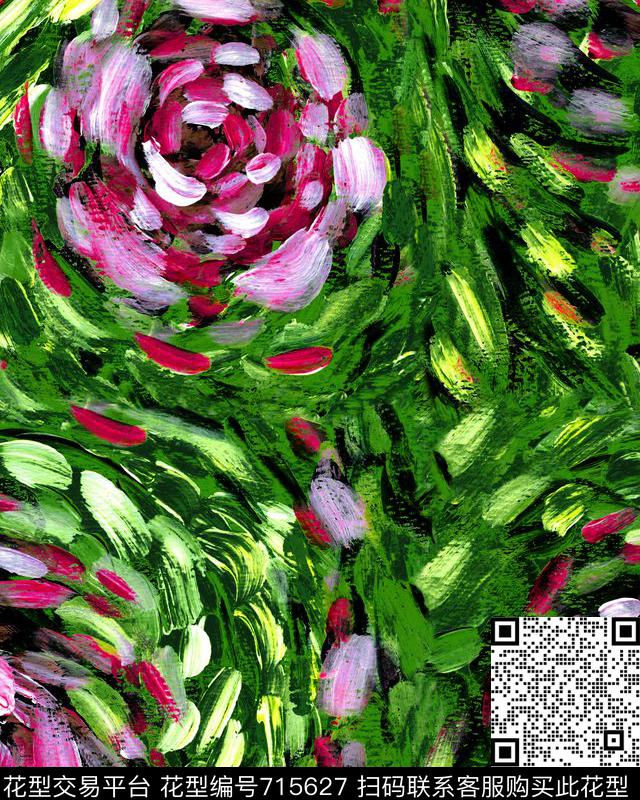花卉笔刷抽象花数码印花华亿平台下载（图片编号: 715627） - 瓦栏（Walan）