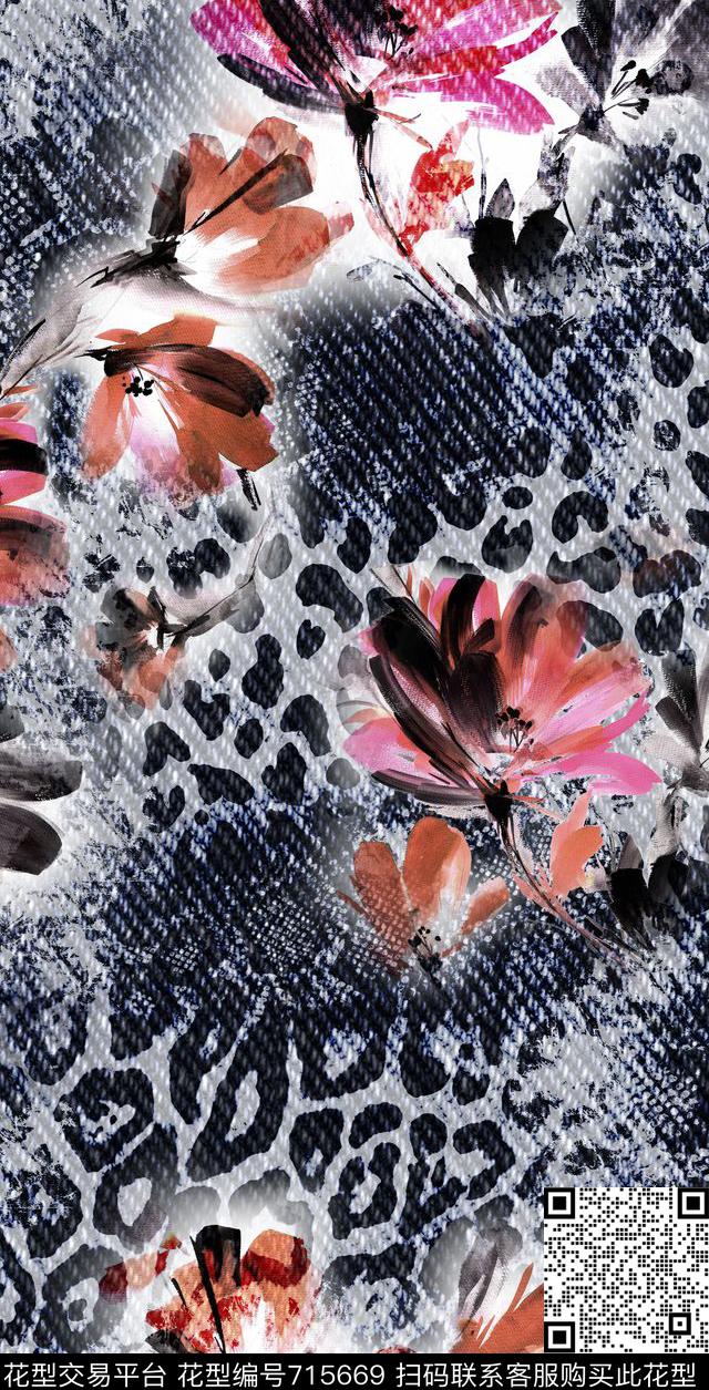大花牡丹玫瑰数码印花华亿平台下载（图片编号: 715669） - 瓦栏（Walan）