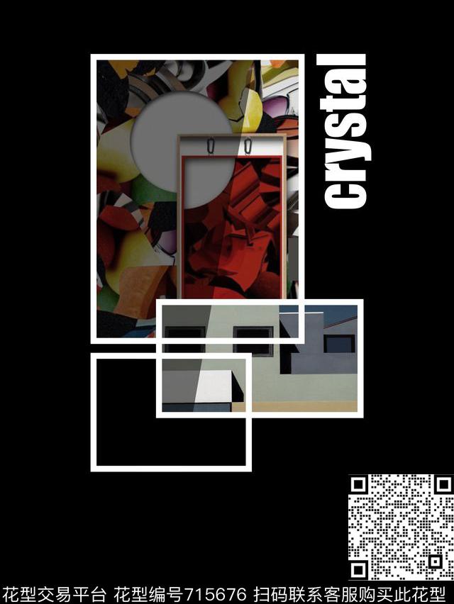 不规则几何菱形解构数码印花华亿平台下载（图片编号: 715676） - 瓦栏（Walan）