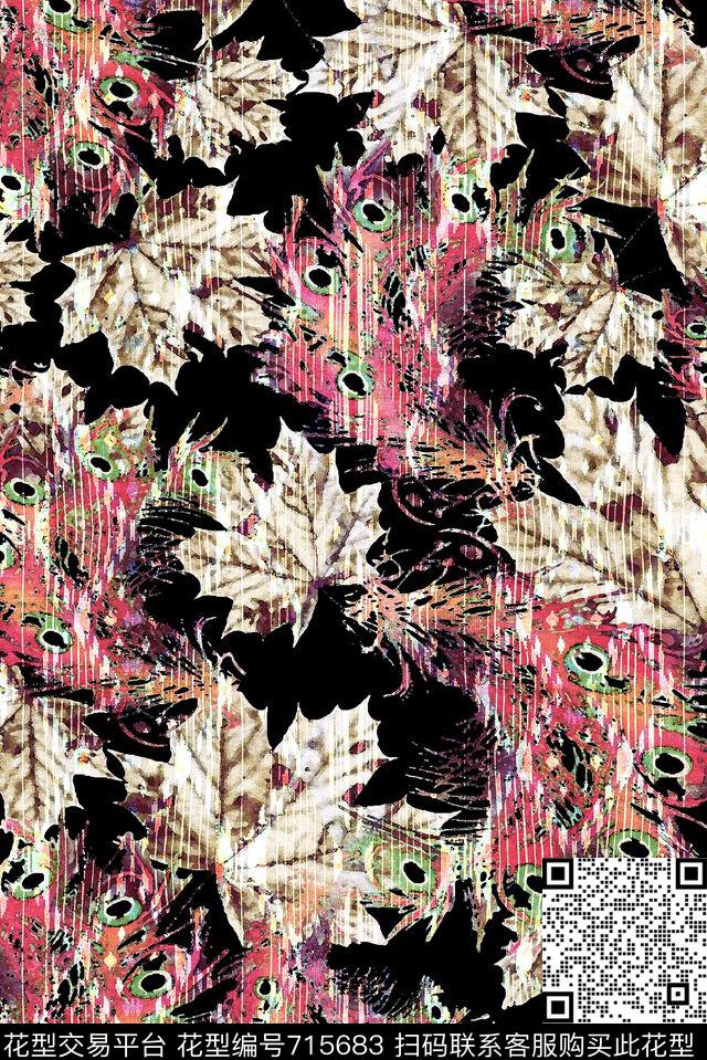 不规则几何解构色块数码印花华亿平台下载（图片编号: 715683） - 瓦栏（Walan）