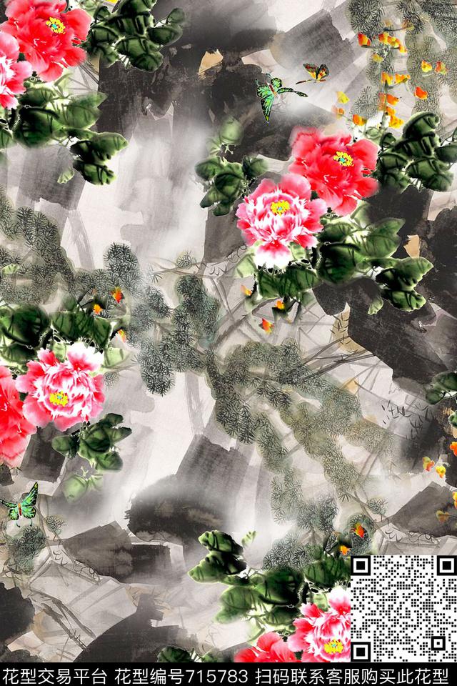 花卉牡丹水墨数码印花华亿平台下载（图片编号: 715783） - 瓦栏（Walan）