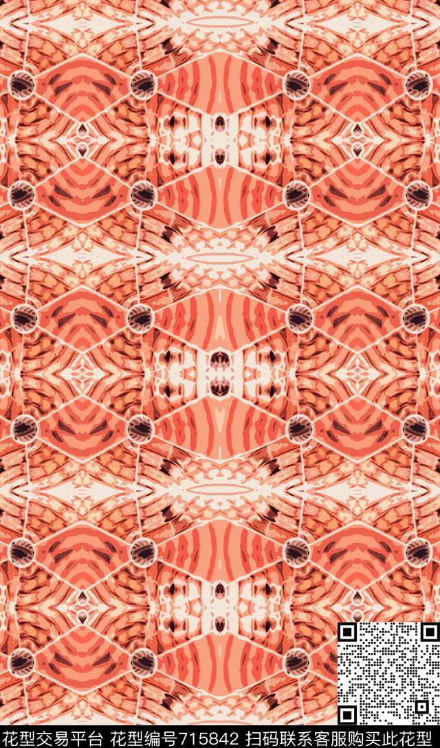 渐变色彩迷彩几何炫彩数码印花华亿平台下载（图片编号: 715842） - 瓦栏（Walan）