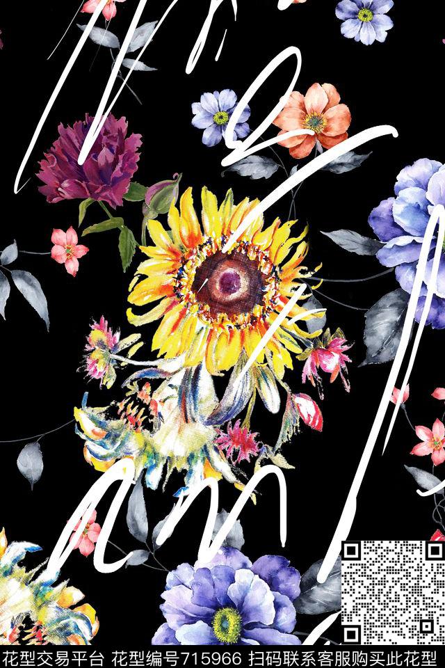 向日葵植物花卉数码印花华亿平台下载（图片编号: 715966） - 瓦栏（Walan）