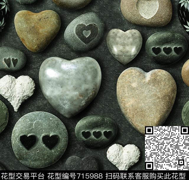 石头爱心精品数码印花华亿平台下载（图片编号: 715988） - 瓦栏（Walan）