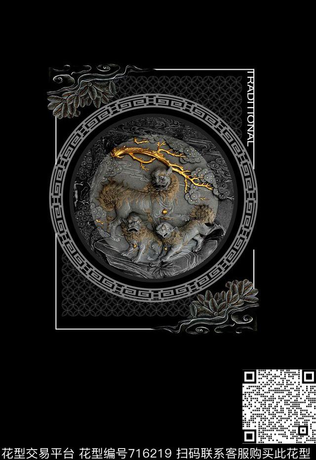 男装印花定位男装印花休闲男装印花数码印花华亿平台下载（图片编号: 716219） - 瓦栏（Walan）