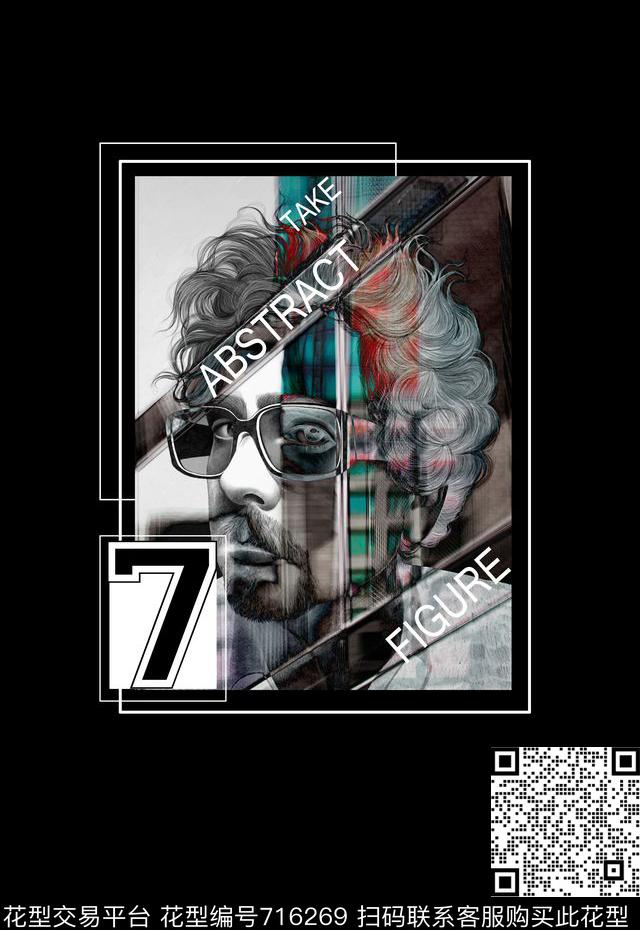 休闲男装印花定位男装印花个性男装印花数码印花华亿平台下载（图片编号: 716269） - 瓦栏（Walan）