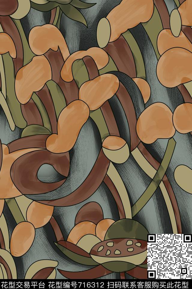 波浪条纹抽象条纹传统印花华亿平台下载（图片编号: 716312） - 瓦栏（Walan）