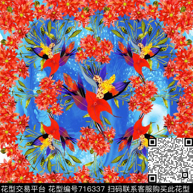 水彩花卉晕色笔刷方框数码印花华亿平台下载（图片编号: 716337） - 瓦栏（Walan）