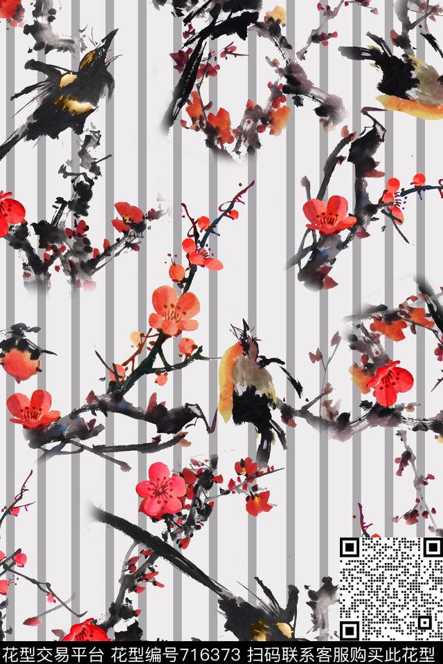 花卉花鸟条纹传统印花华亿平台下载（图片编号: 716373） - 瓦栏（Walan）