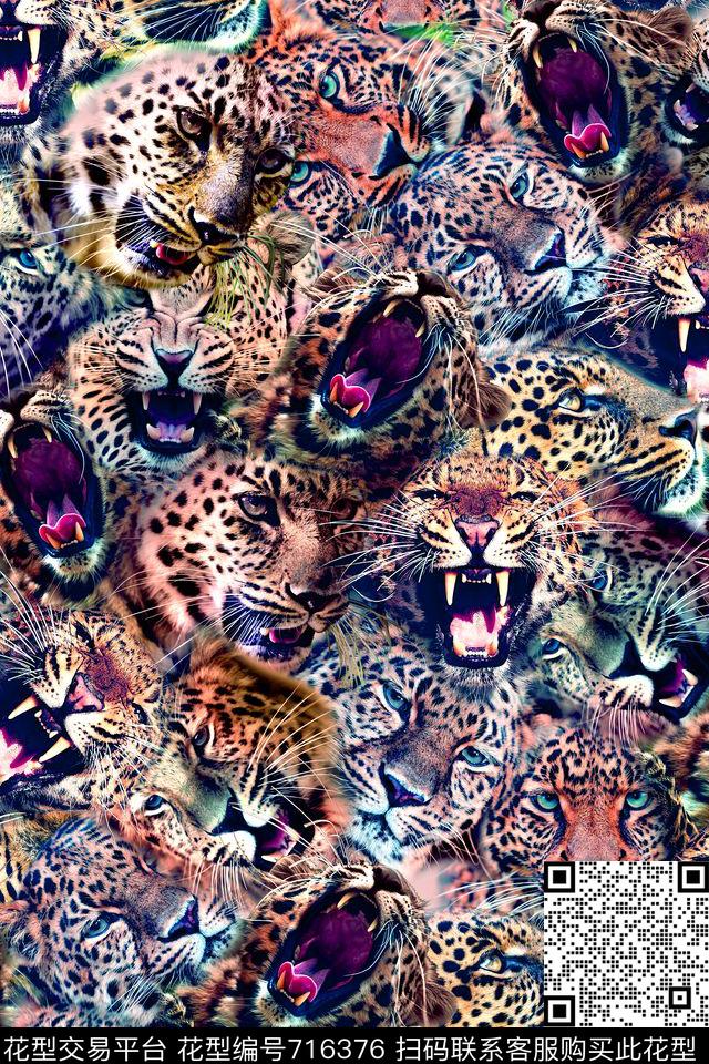 动物老虎迷彩数码印花华亿平台下载（图片编号: 716376） - 瓦栏（Walan）