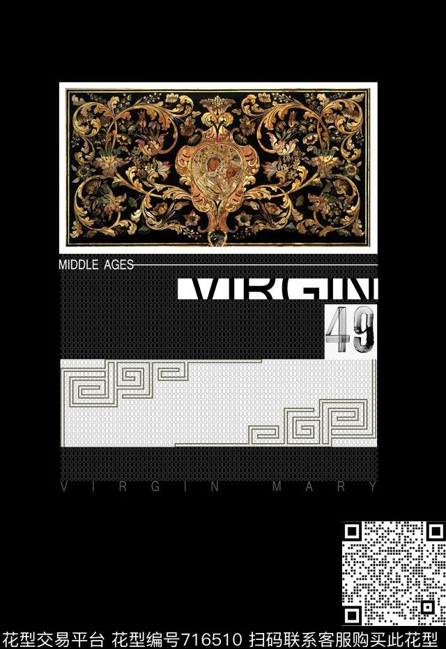 休闲男装印花定位男装印花中国风定位数码印花华亿平台下载（图片编号: 716510） - 瓦栏（Walan）